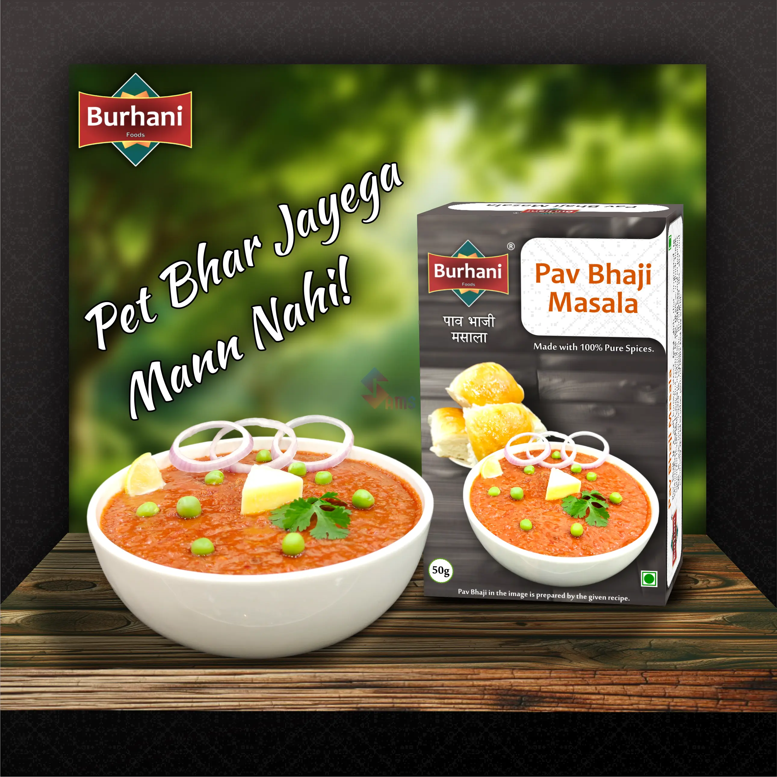 Pav Bhaji Masala Box Infographic -3.webp